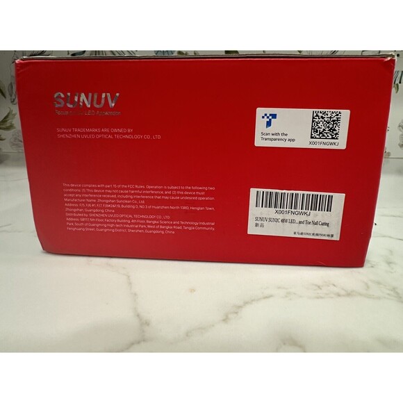 SUNUV SUN2C 48W LED UV Nail Lamp with 4 Timer Setting Senor For Gel Nails -NEW!! - Picture 4 of 9